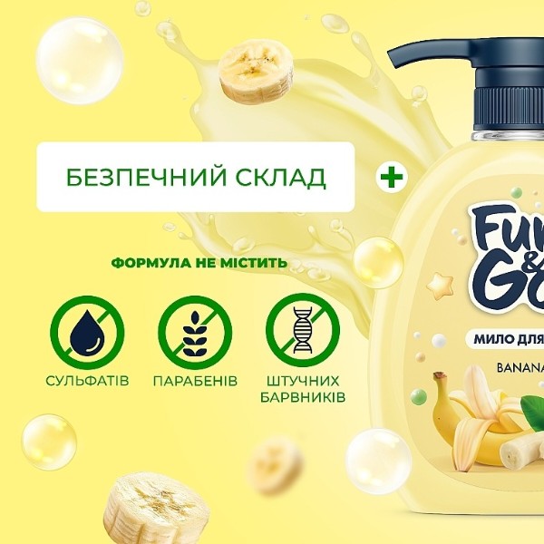 Фото - Рідке мило для рук Fun&Go 300мл Banana (4820204701789)